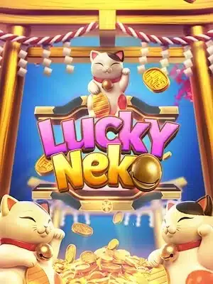 Lucky Neko สล็อตแมวกวัก